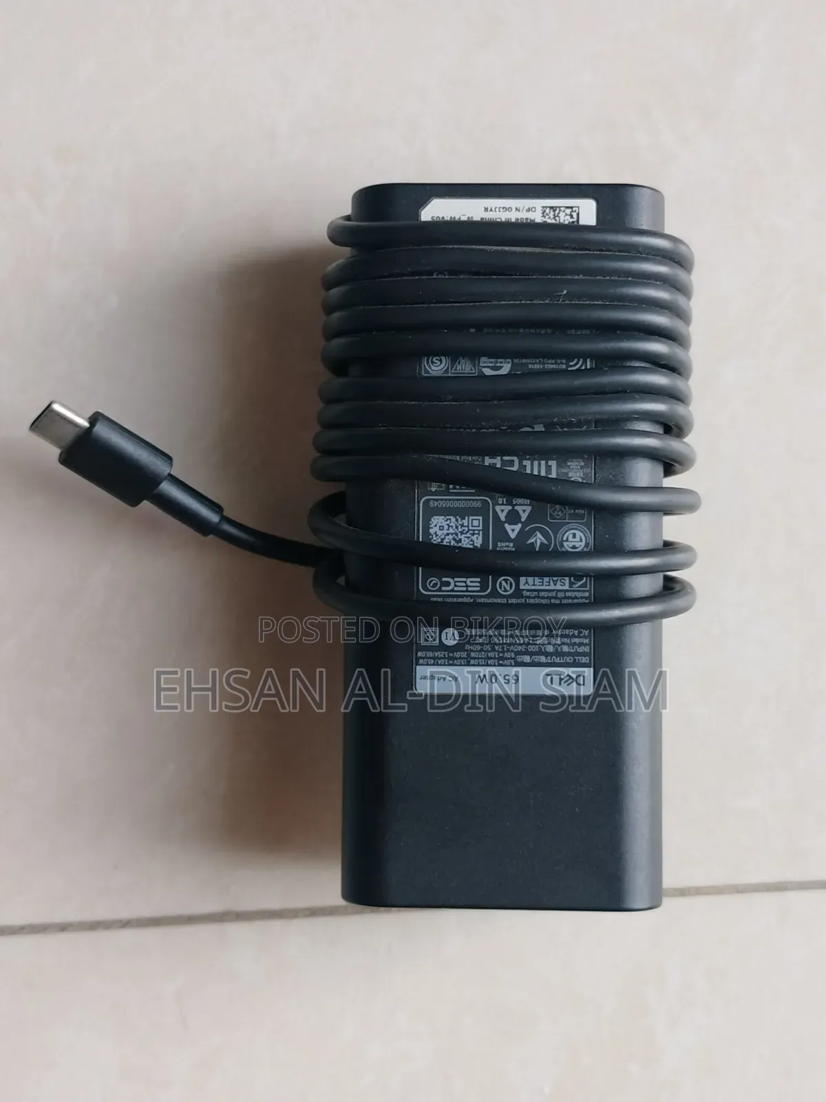 Dell Latitude Series 65w Type C Laptop Charger