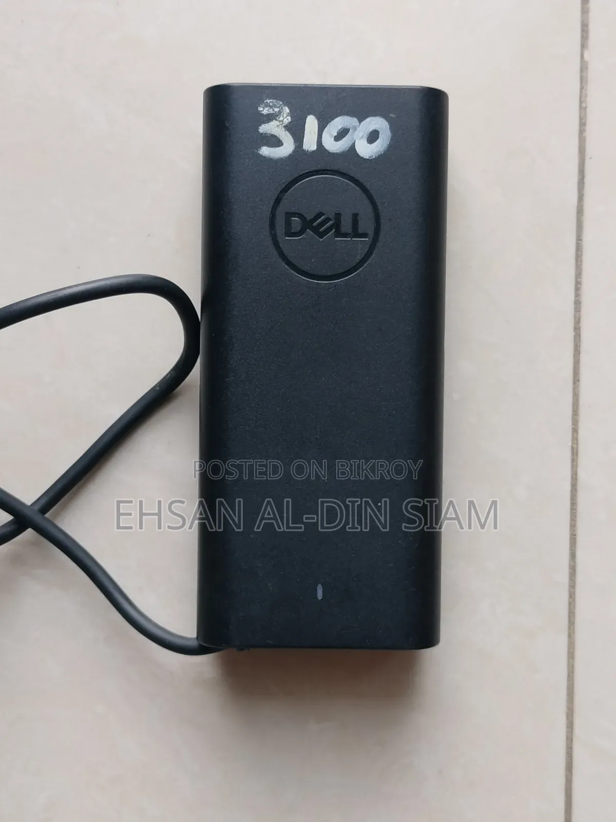 Dell Latitude Series 65w Type C Laptop Charger