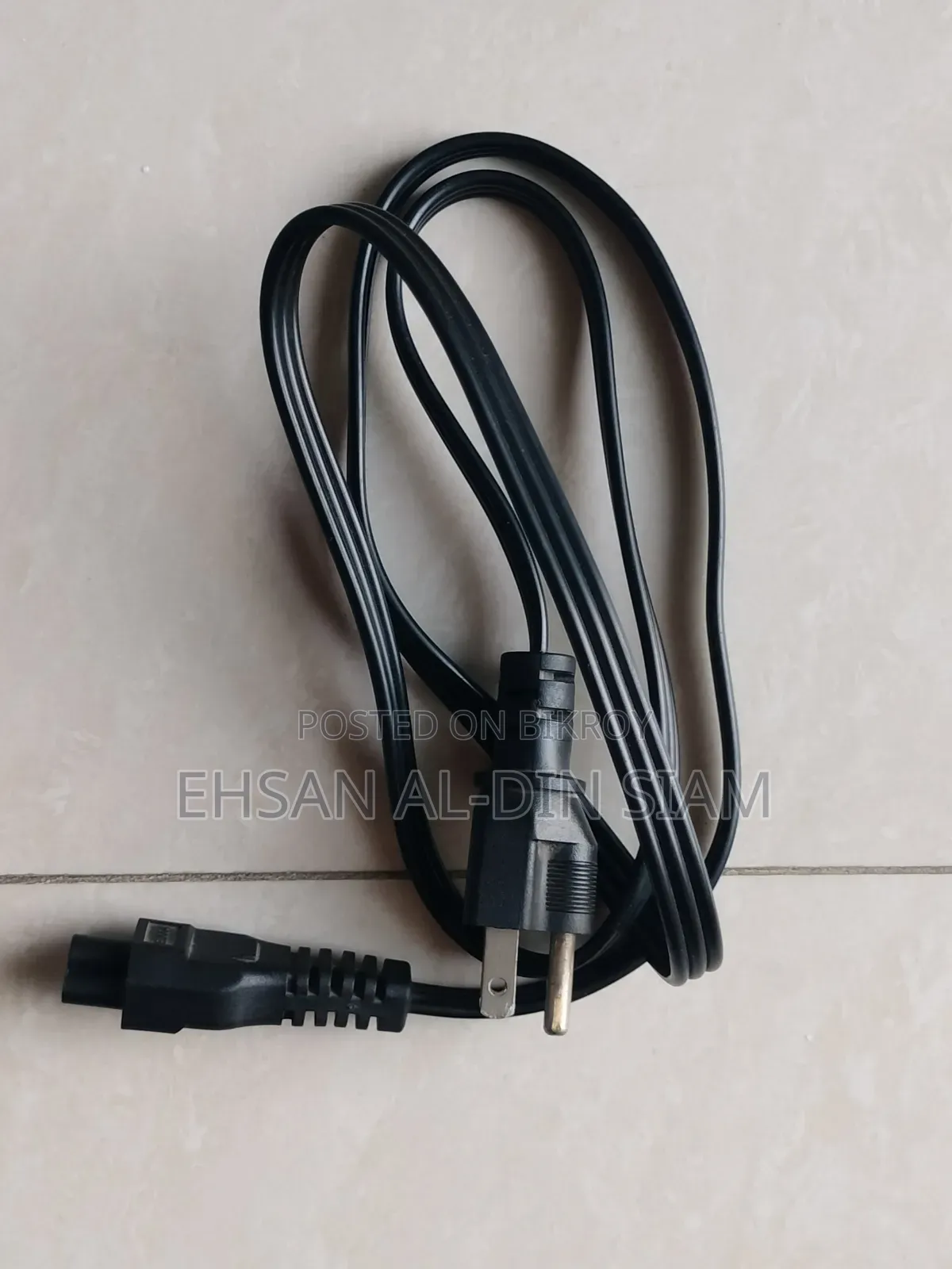 Dell Latitude Series 65w Type C Laptop Charger