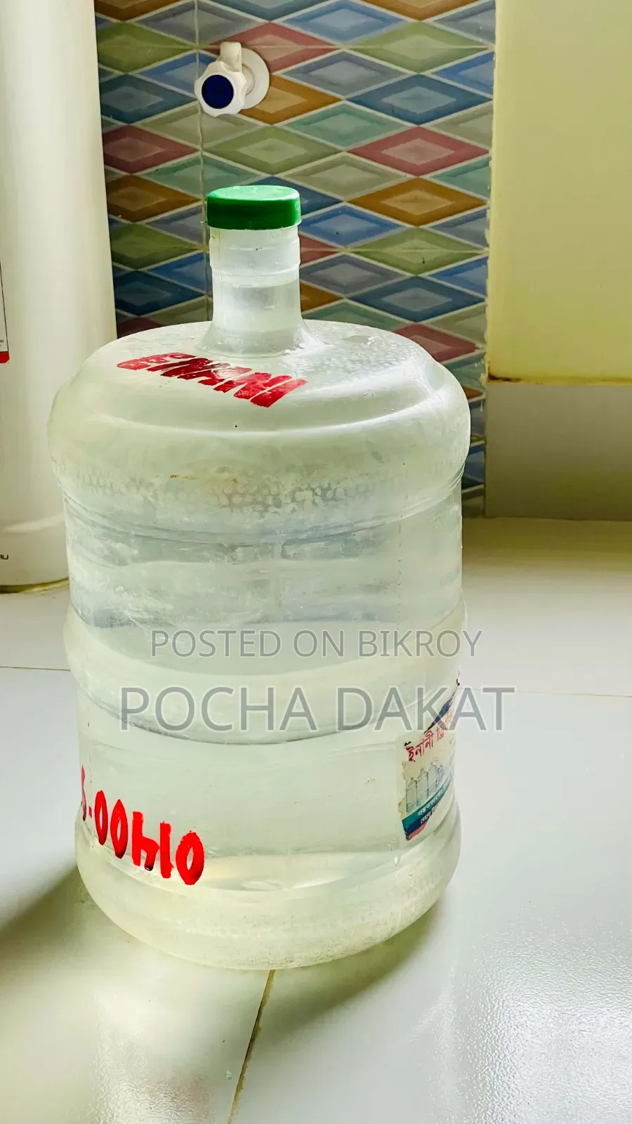 Water Jarfor Home