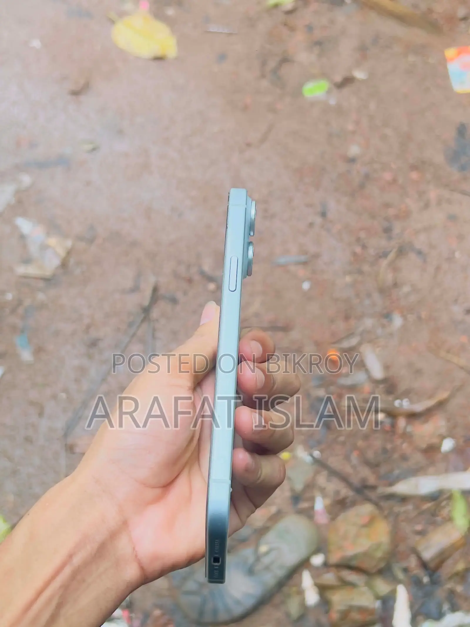 অ্যাপল আইফোন ১৫ প্লাস ২৫৬ জিবি পার্পল