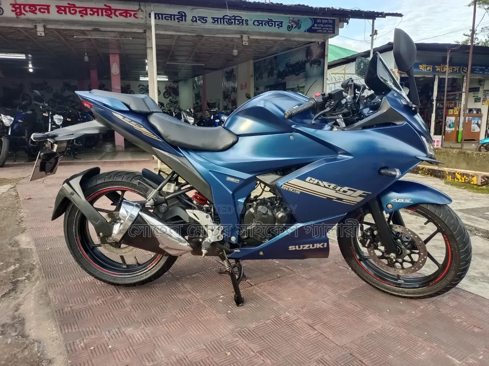 Suzuki Gixxer SF 2022 Blue