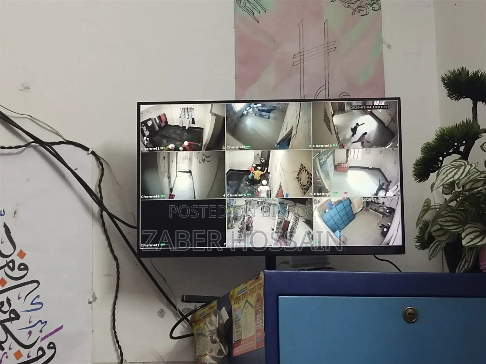 Mi Monitor