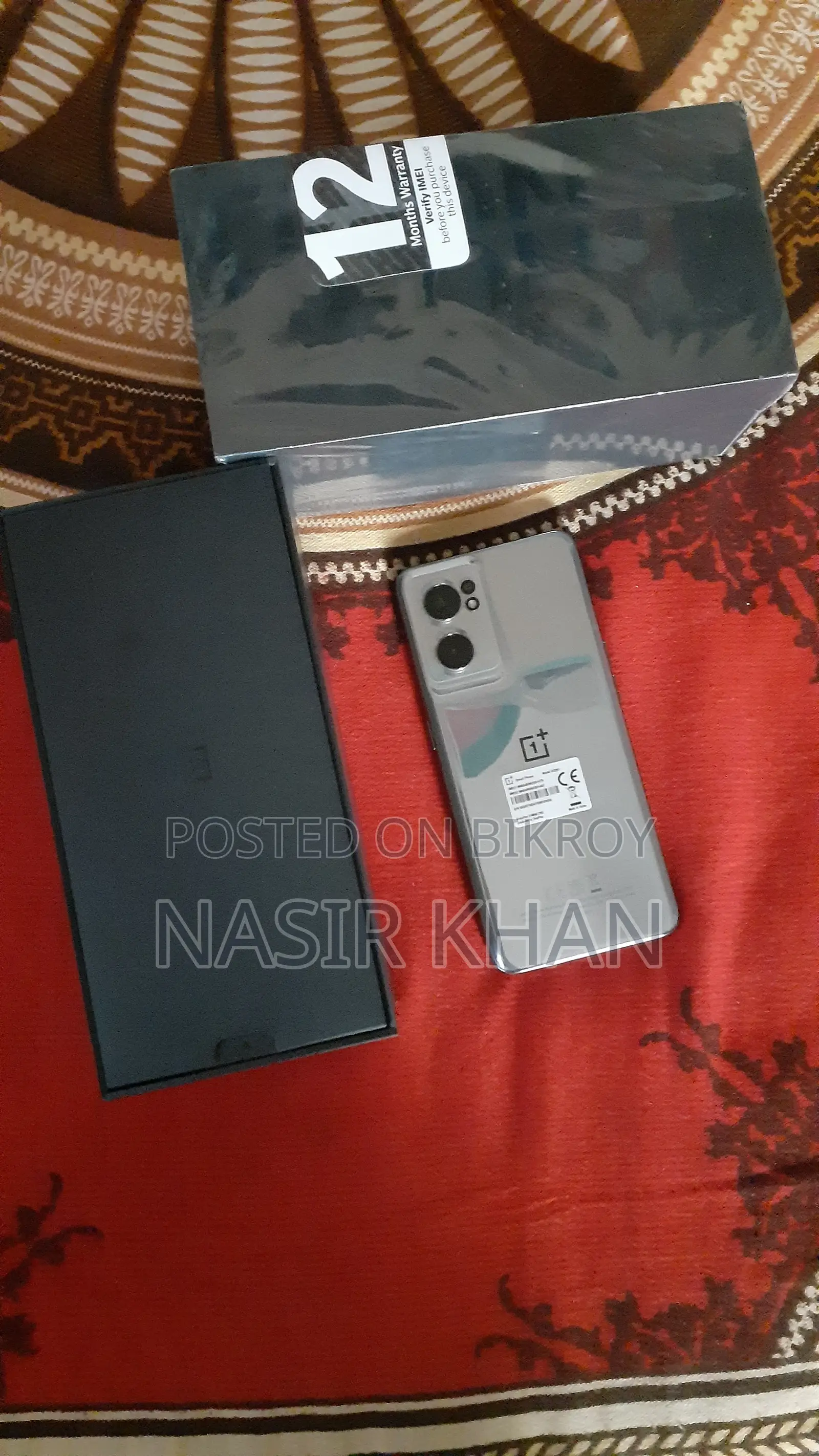 ওয়ানপ্লাস নর্ড সিই ৫জি ১২৮ জিবি গ্রে