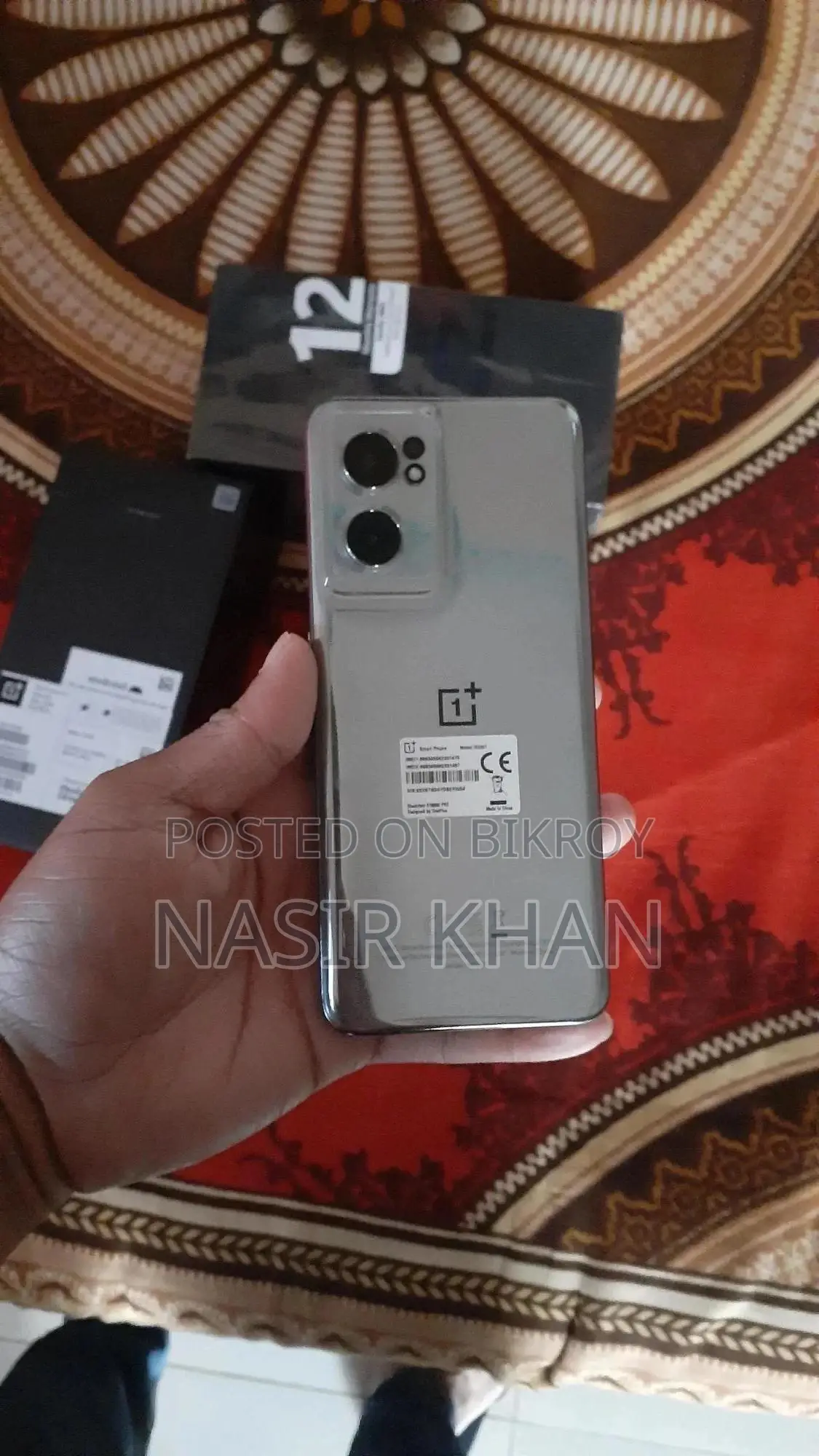 ওয়ানপ্লাস নর্ড সিই ৫জি ১২৮ জিবি গ্রে