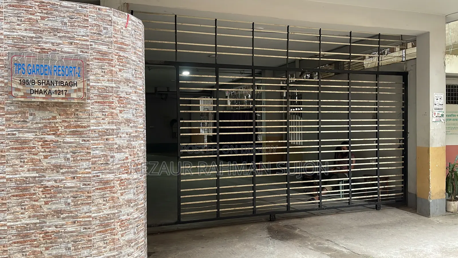 3-bedroom Apartment in TPS Garden, Malibag for Sale