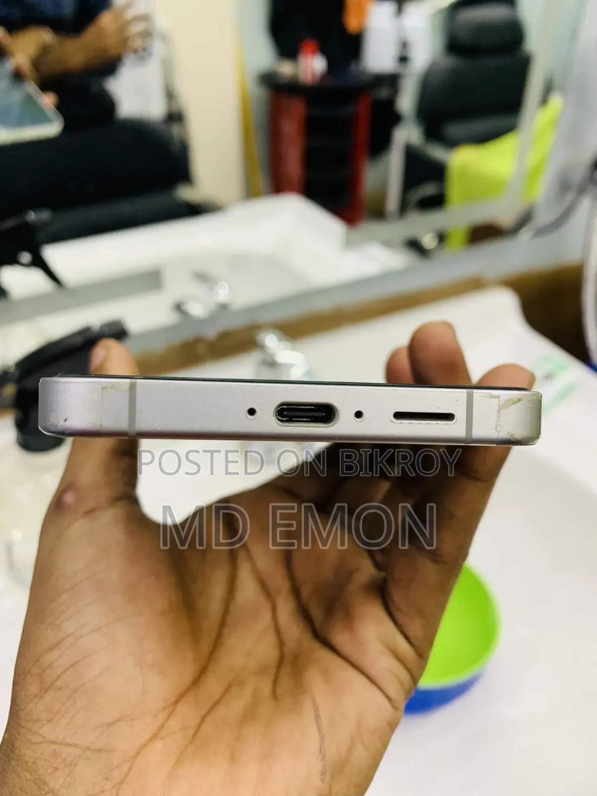 স্যামসাং গ্যালাক্সি এস২৪ এফই ২৫৬ জিবি গ্রে