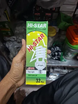 Energy Light