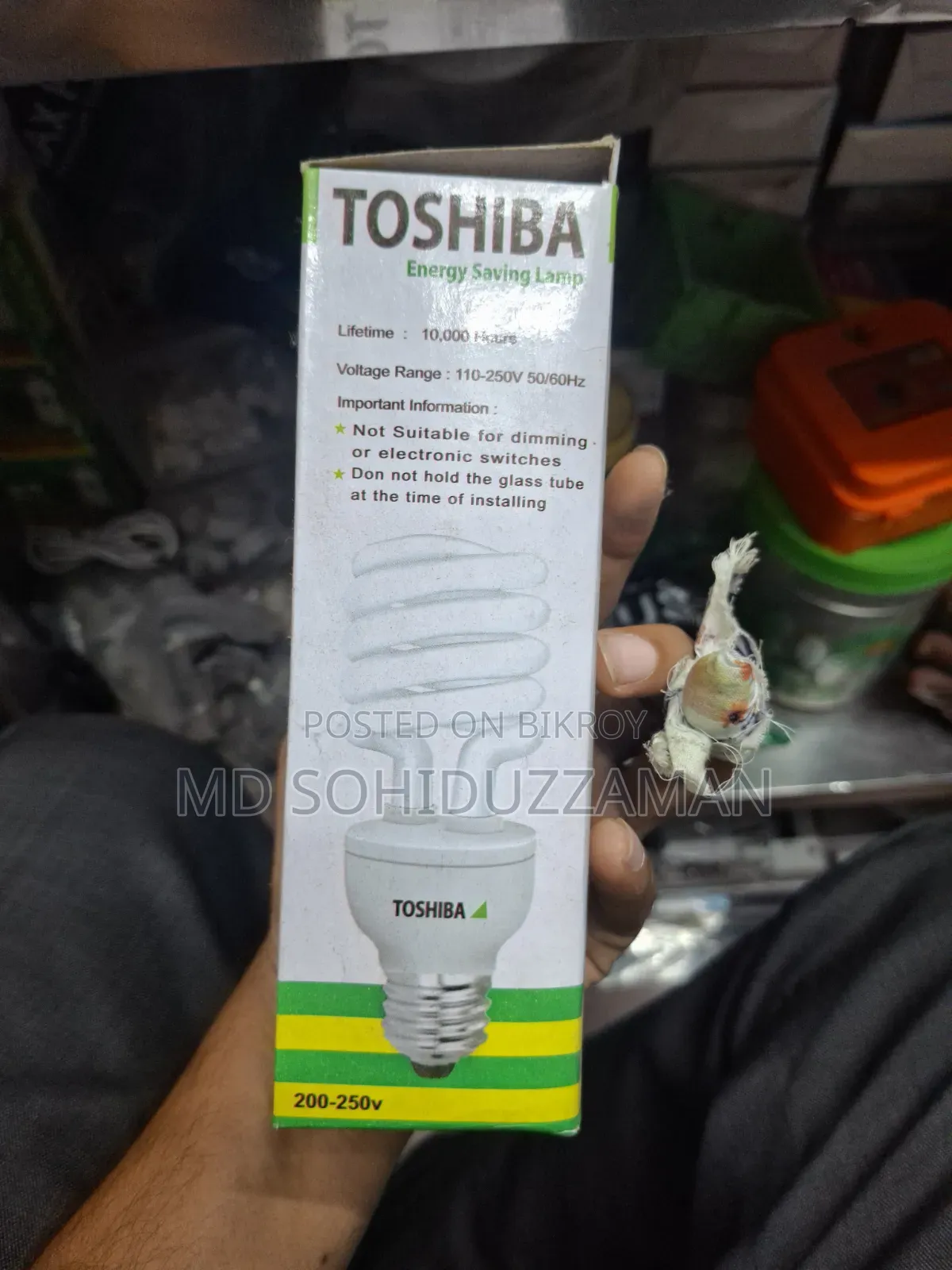 Energy Light