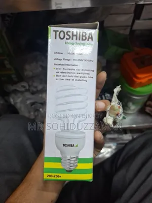 Energy Light
