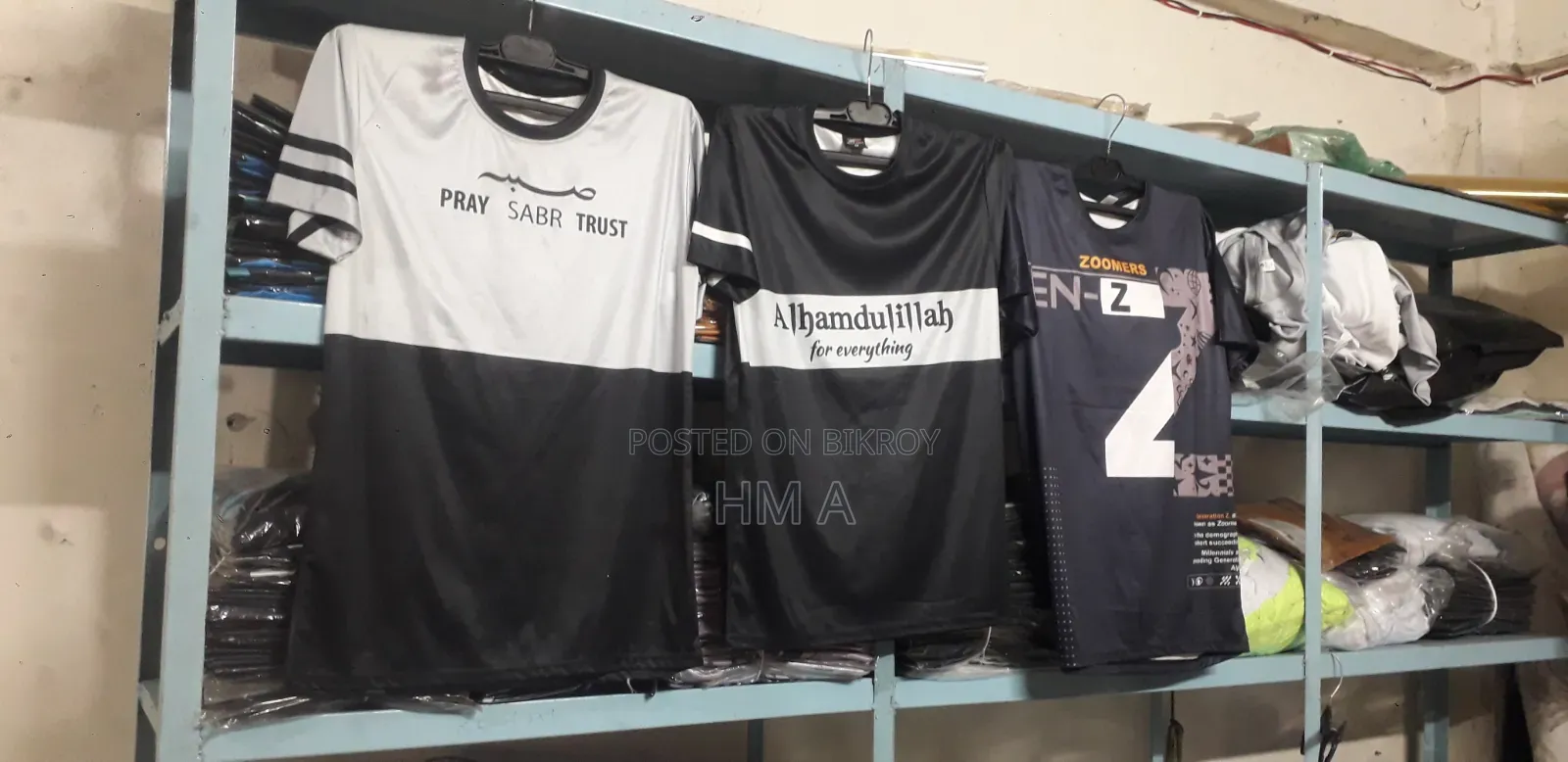 ক্যালিগ্রাফি টি শার্ট