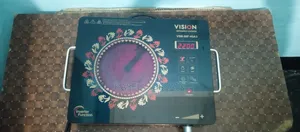 Vision Infrared Cooker for sale