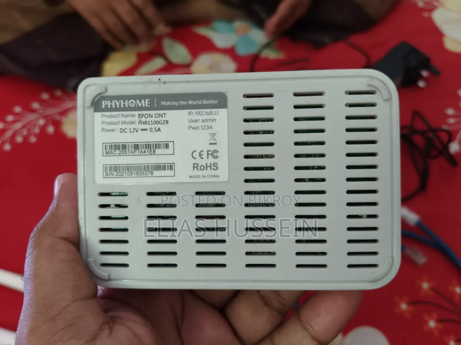 Personal Use WiFi Router + ONT Combo Pack for Sale