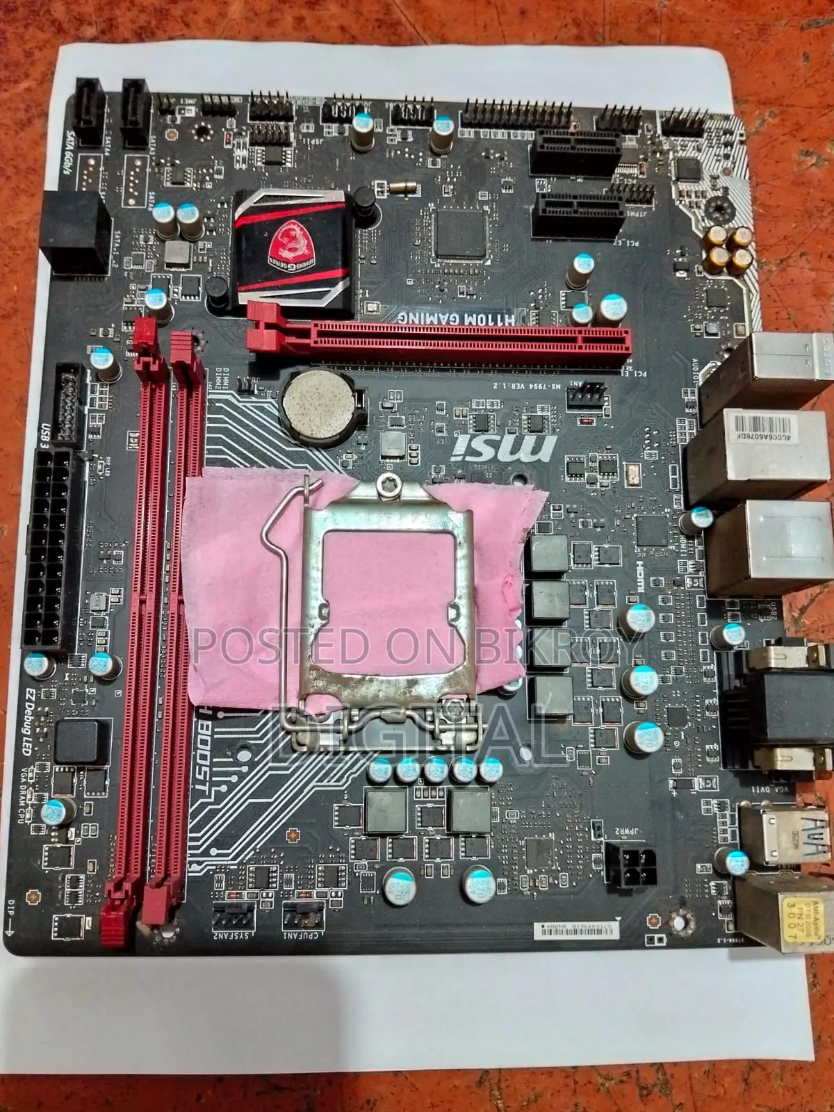 Msi H110m Gaming Motherboard