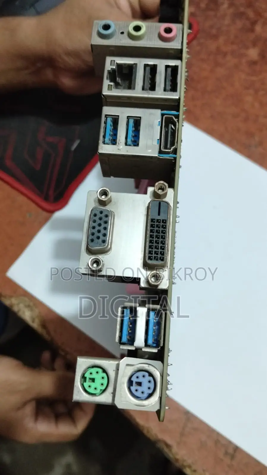 Msi H110m Gaming Motherboard