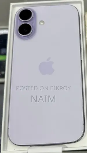 Apple iPhone 17 256 GB Purple