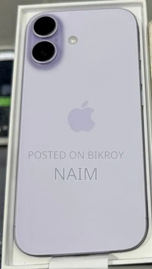 Apple iPhone 17 256 GB Purple