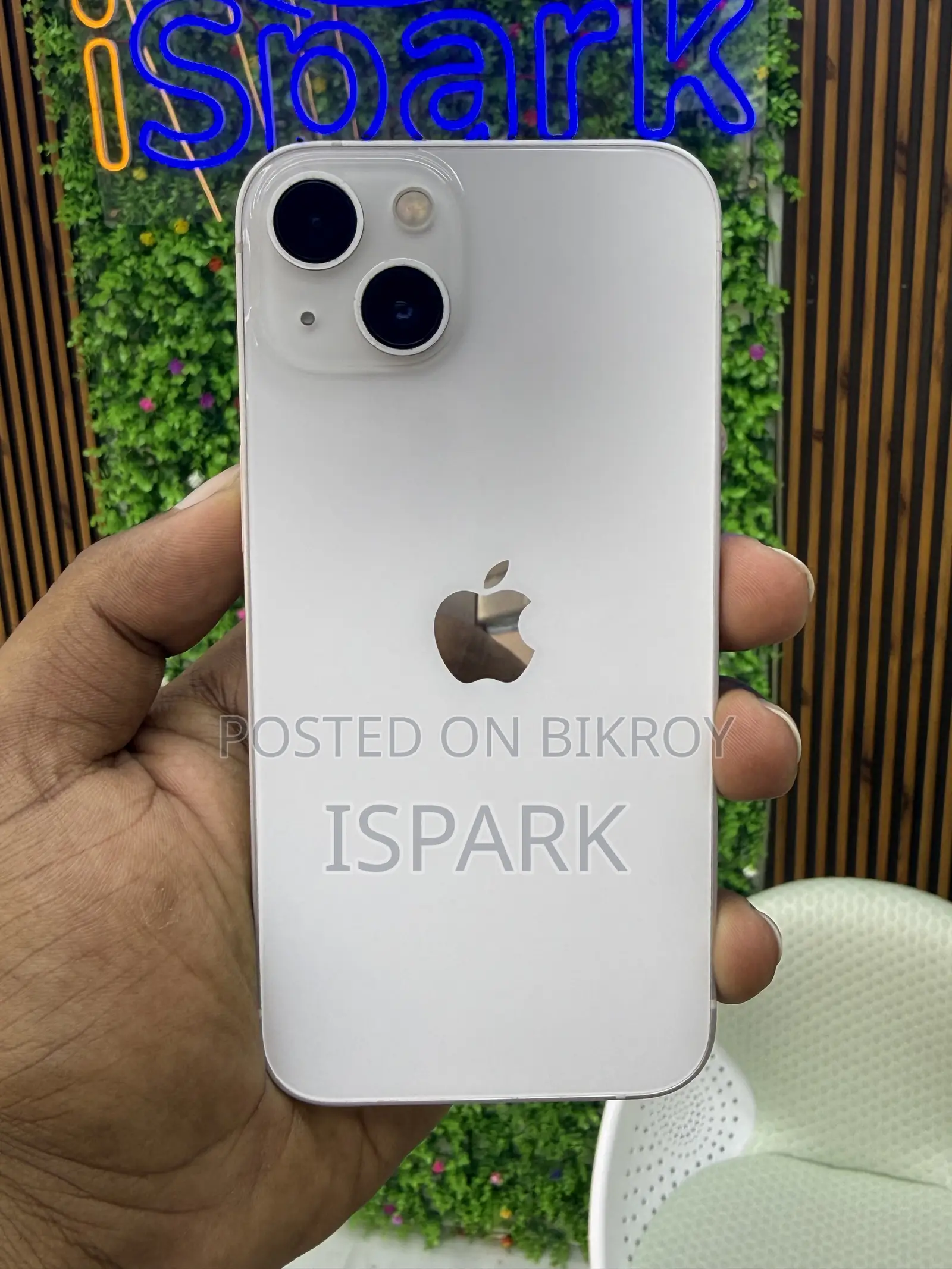 অ্যাপল আইফোন ১৩ ১২৮ জিবি সাদা