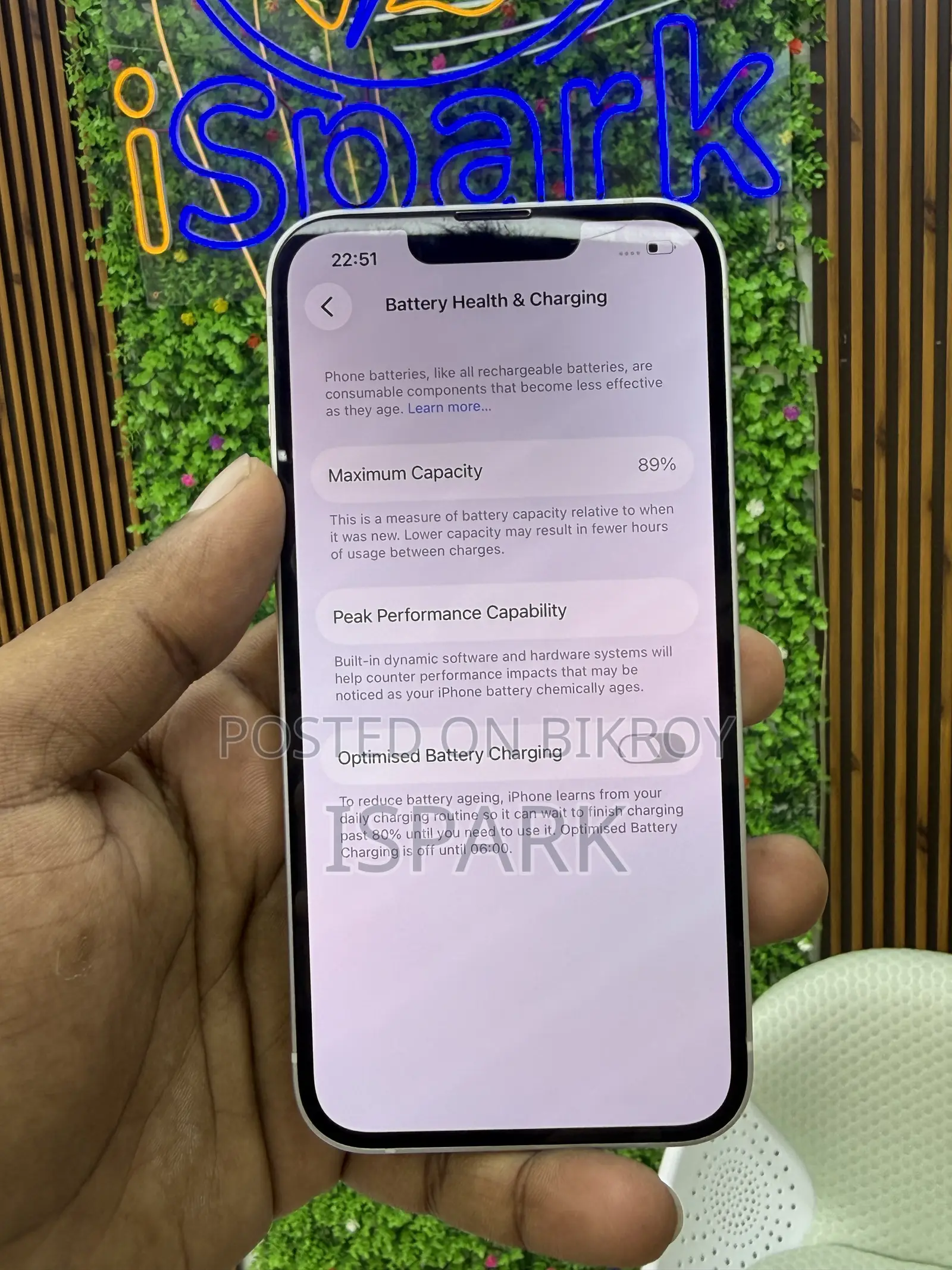 অ্যাপল আইফোন ১৩ ১২৮ জিবি সাদা
