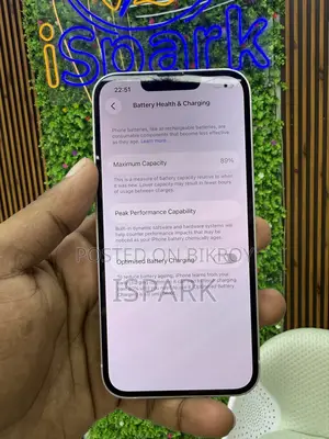 অ্যাপল আইফোন ১৩ ১২৮ জিবি সাদা
