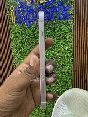 অ্যাপল আইফোন ১৩ ১২৮ জিবি সাদা