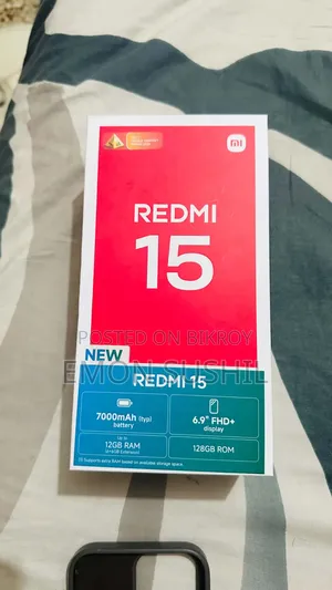 Xiaomi Redmi 15 128 GB Purple