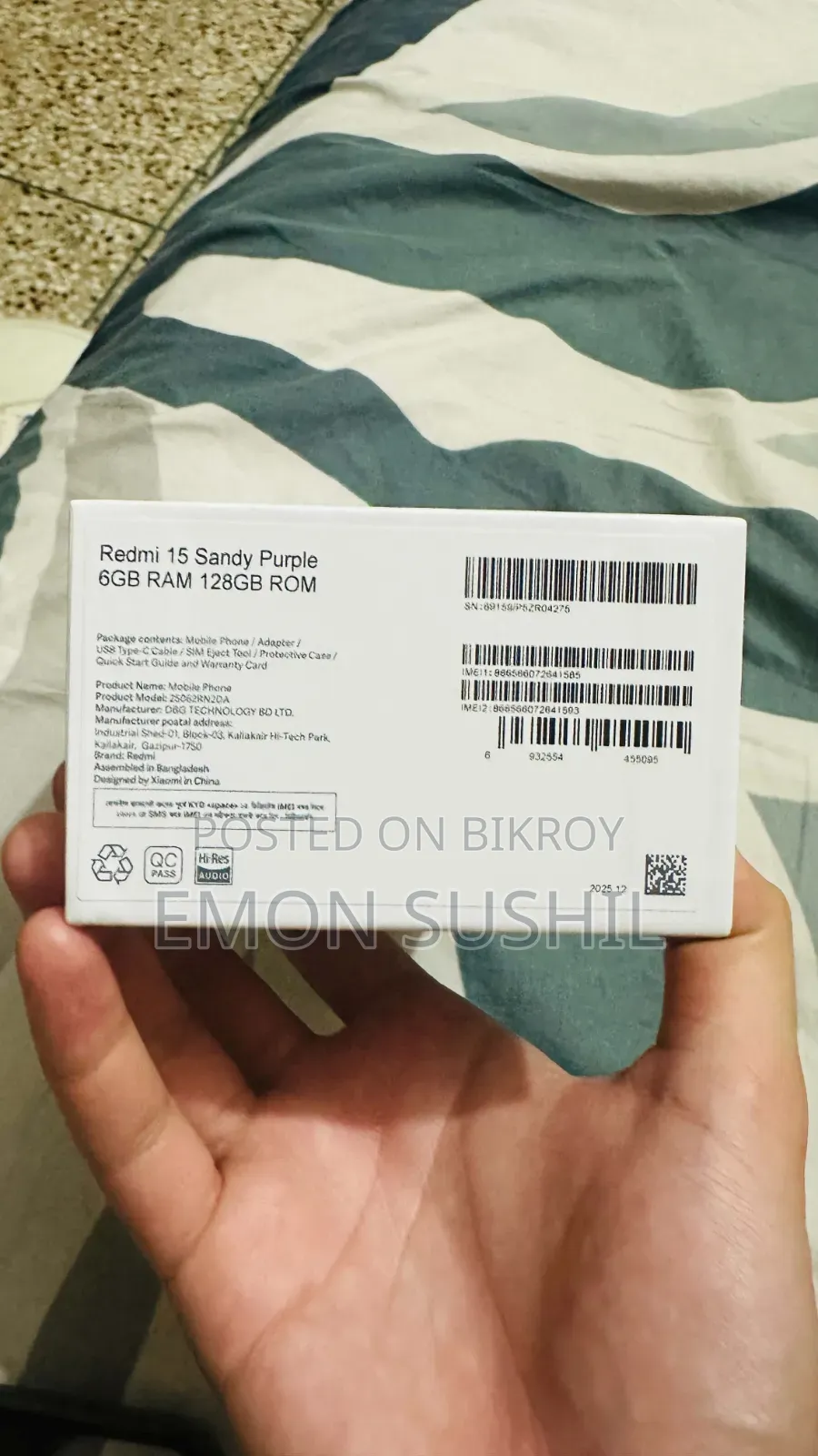 Xiaomi Redmi 15 128 GB Purple