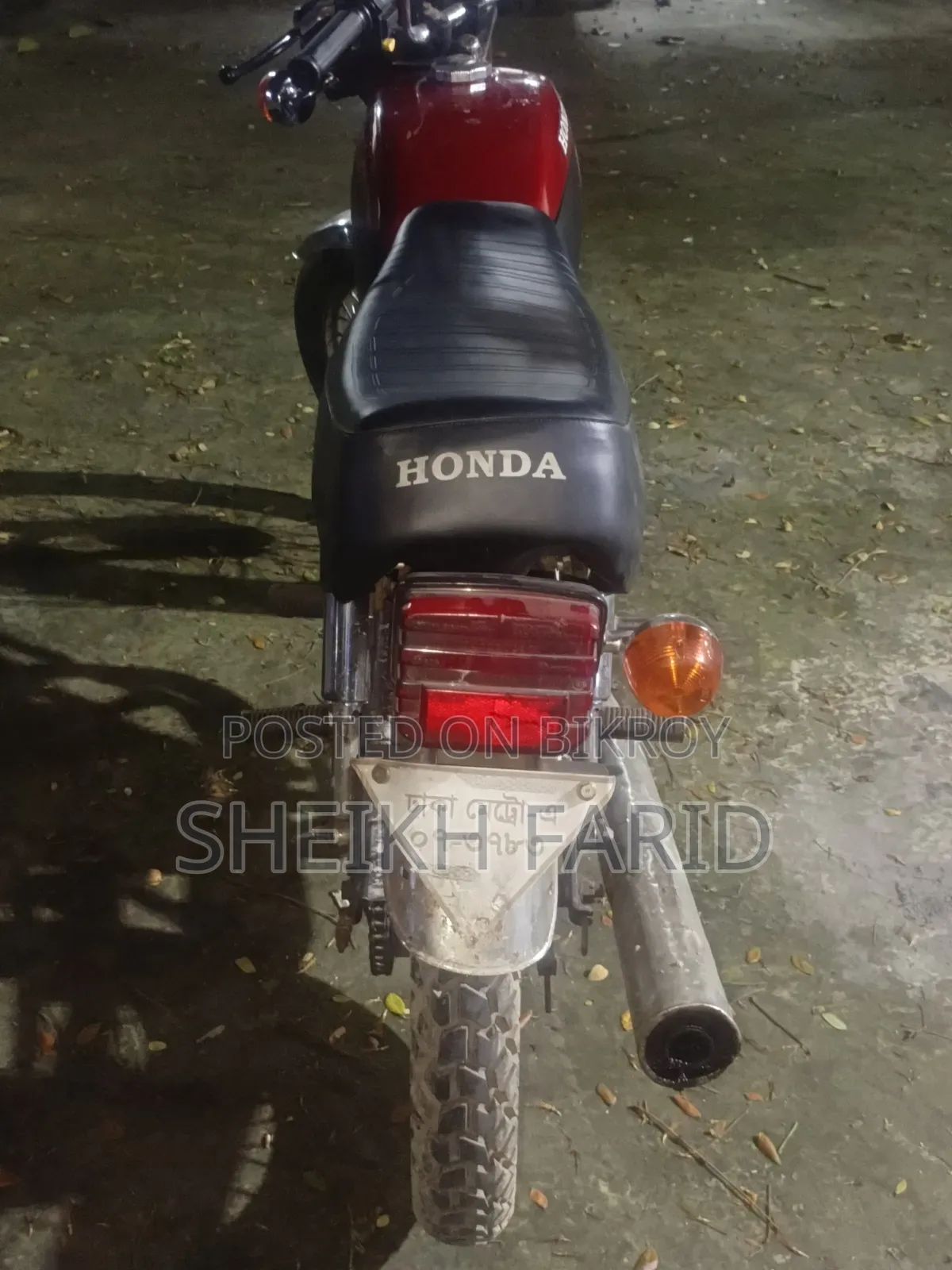Honda 1993 Red