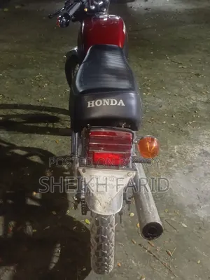 Honda 1993 Red