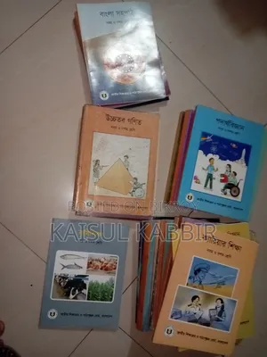 Board Book for Class 9 and 10