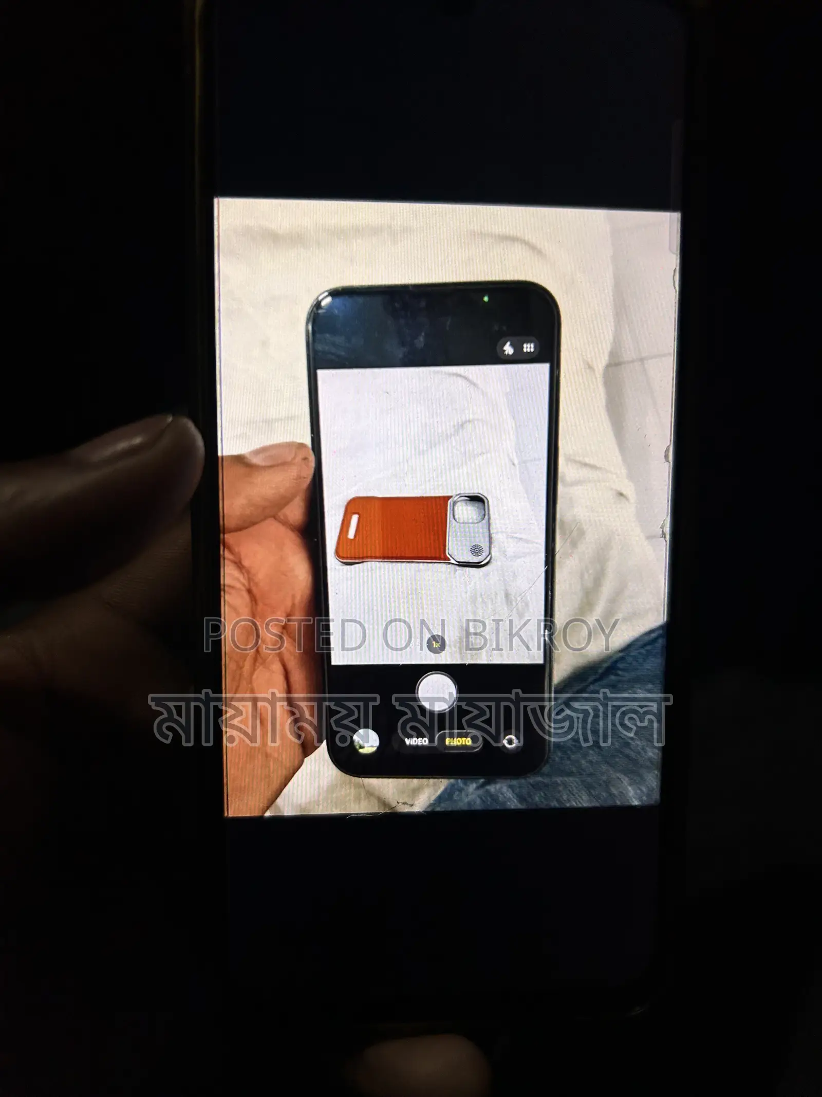 Apple iPhone 14 128 GB Blue