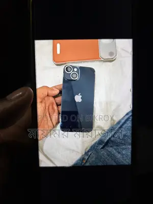 Apple iPhone 14 128 GB Blue
