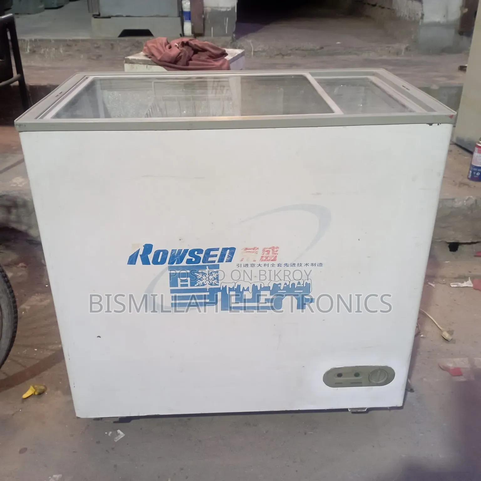 Deep Freezer 140 Liter Freezer