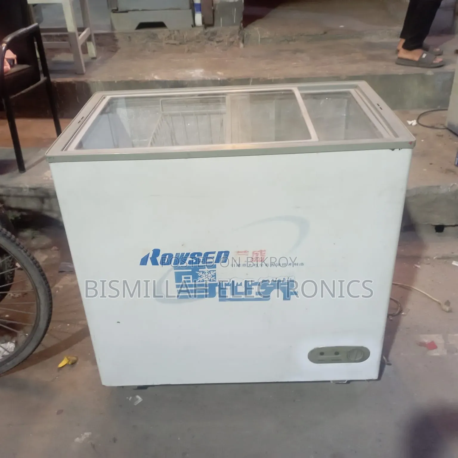 Deep Freezer 140 Liter Freezer