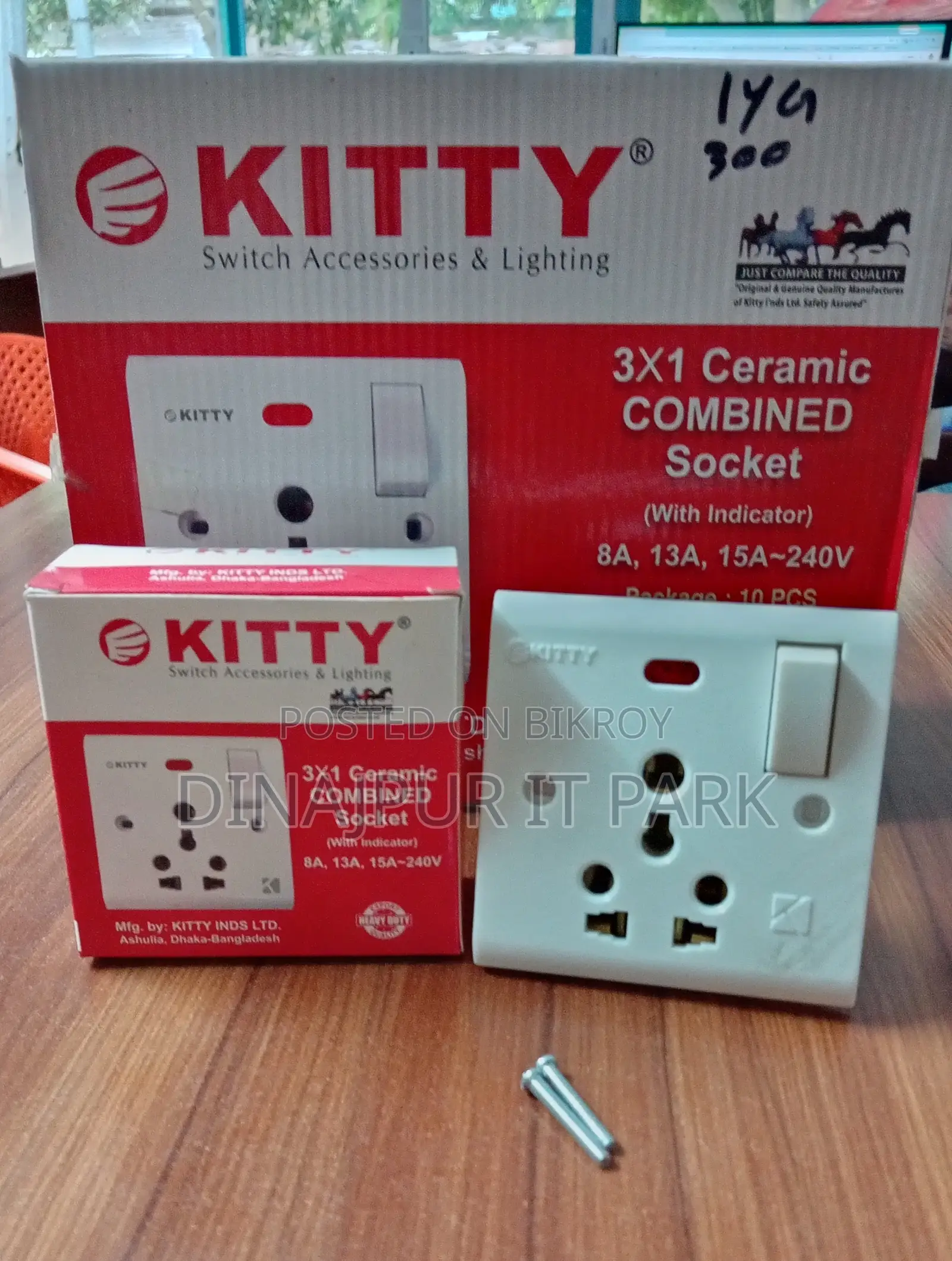 Kitty 3x1 Ceramic Combined Multi-Functional Socket
