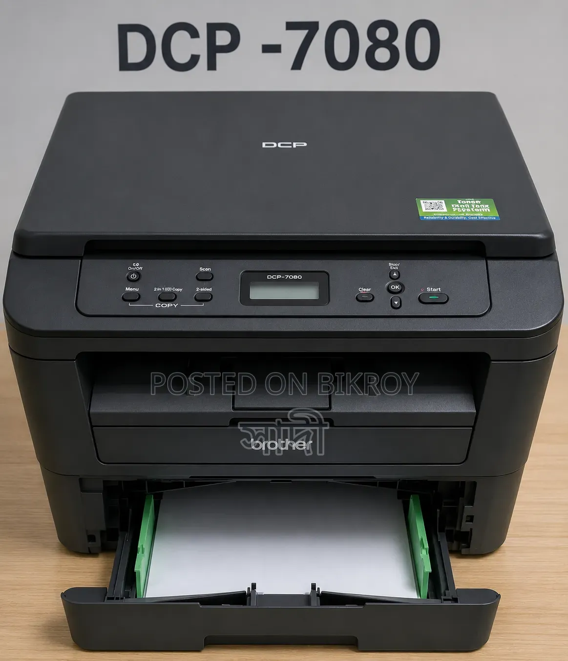 All-in-One Laser Printer