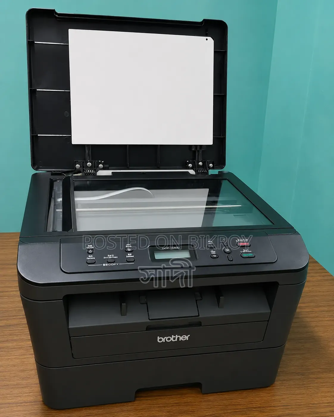 All-in-One Laser Printer