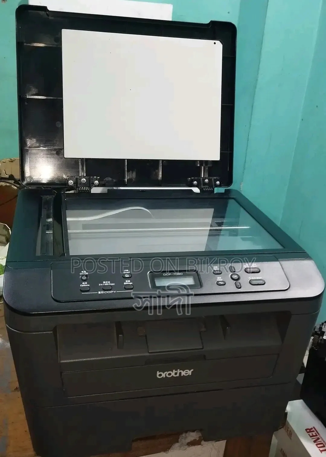 All-in-One Laser Printer
