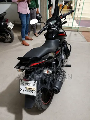 Bajaj Pulsar 150 2018 Black
