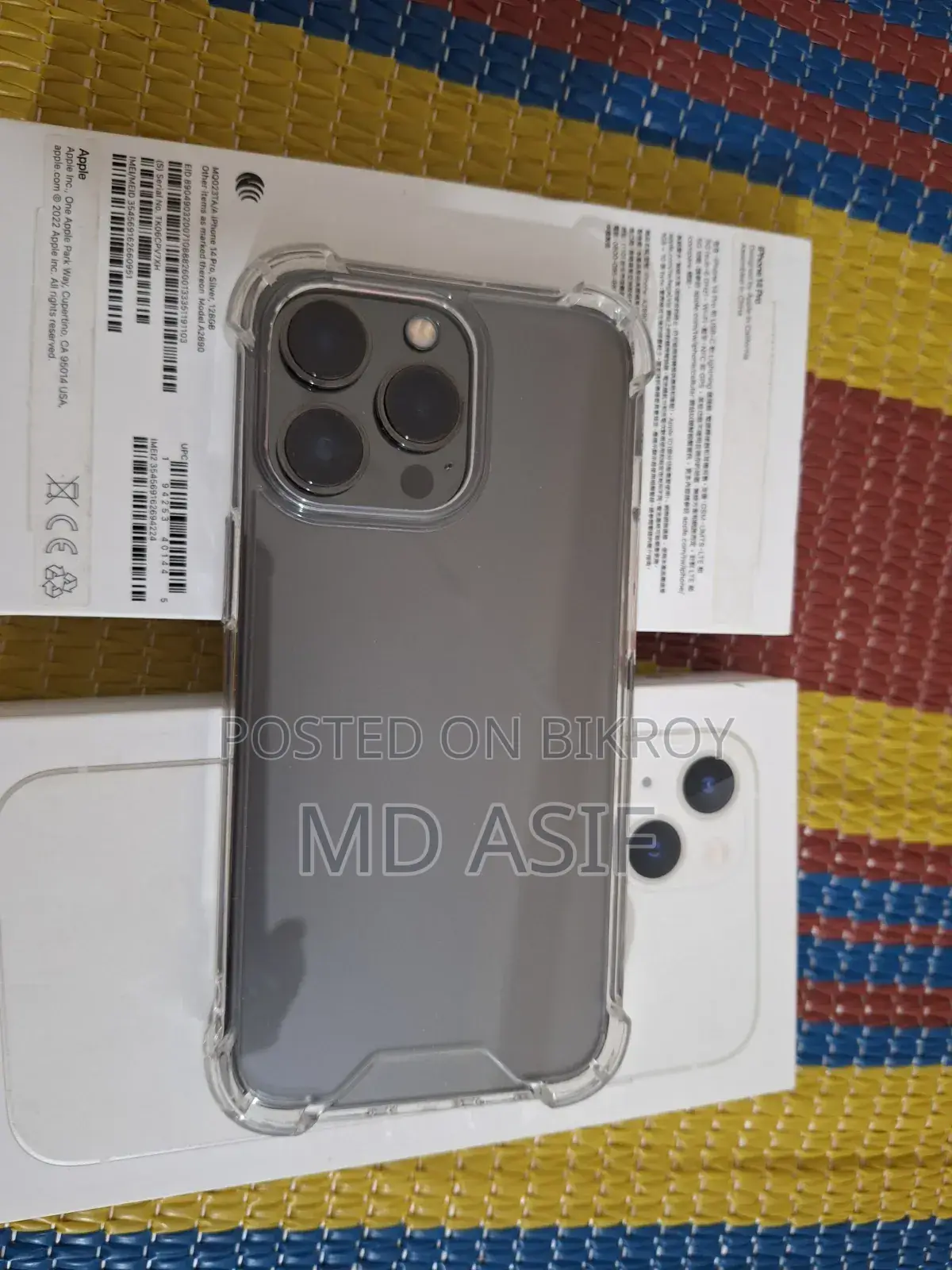 অ্যাপল আইফোন ১৩ প্রো ২৫৬ জিবি ব্ল্যাক