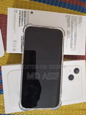 অ্যাপল আইফোন ১৩ প্রো ২৫৬ জিবি ব্ল্যাক