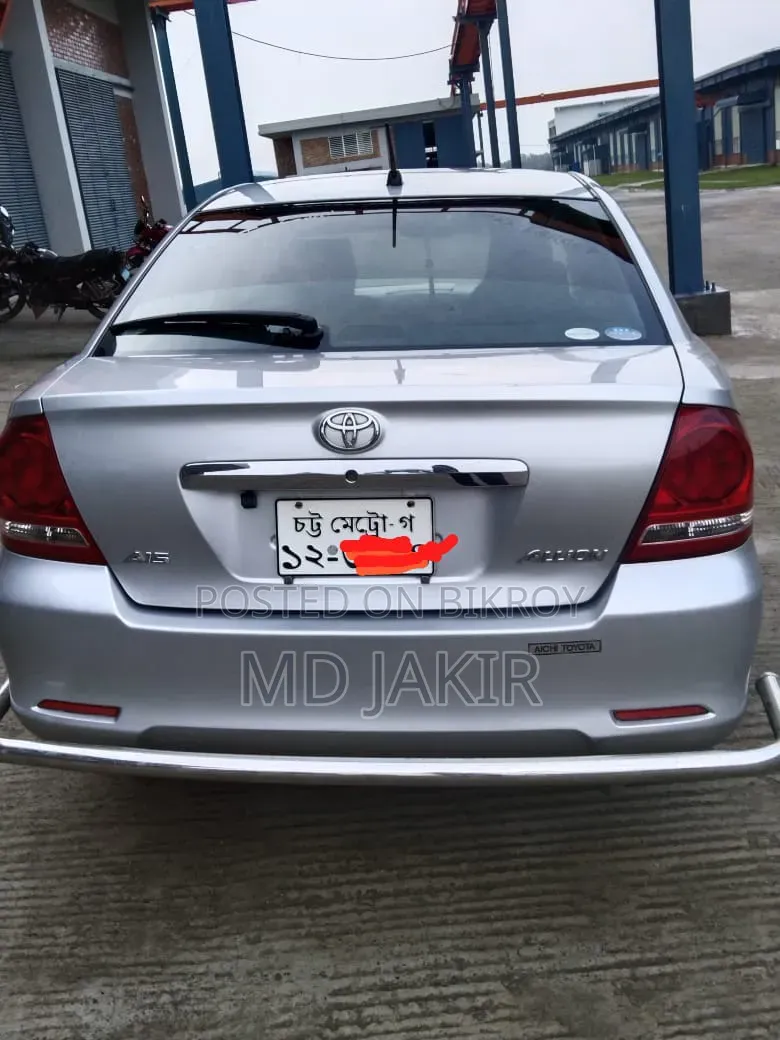 Toyota Allion 2005 Silver