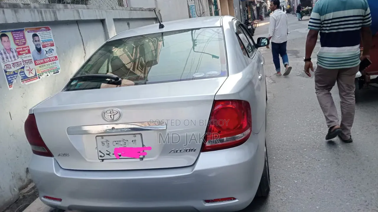 Toyota Allion 2005 Silver