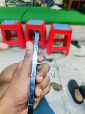 অ্যাপল আইফোন ১৩ প্রো ১২৮ জিবি নীল