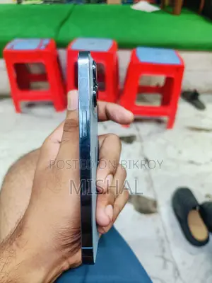 অ্যাপল আইফোন ১৩ প্রো ১২৮ জিবি নীল