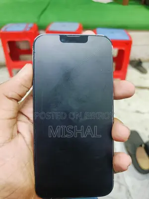 অ্যাপল আইফোন ১৩ প্রো ১২৮ জিবি নীল