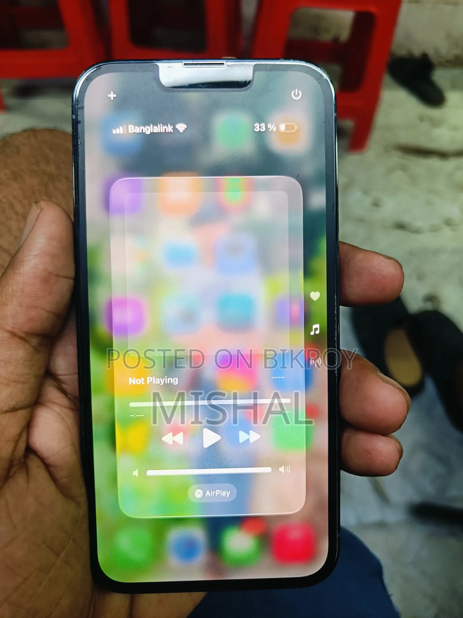 অ্যাপল আইফোন ১৩ প্রো ১২৮ জিবি নীল