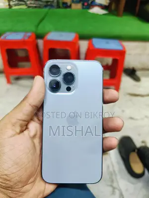 অ্যাপল আইফোন ১৩ প্রো ১২৮ জিবি নীল