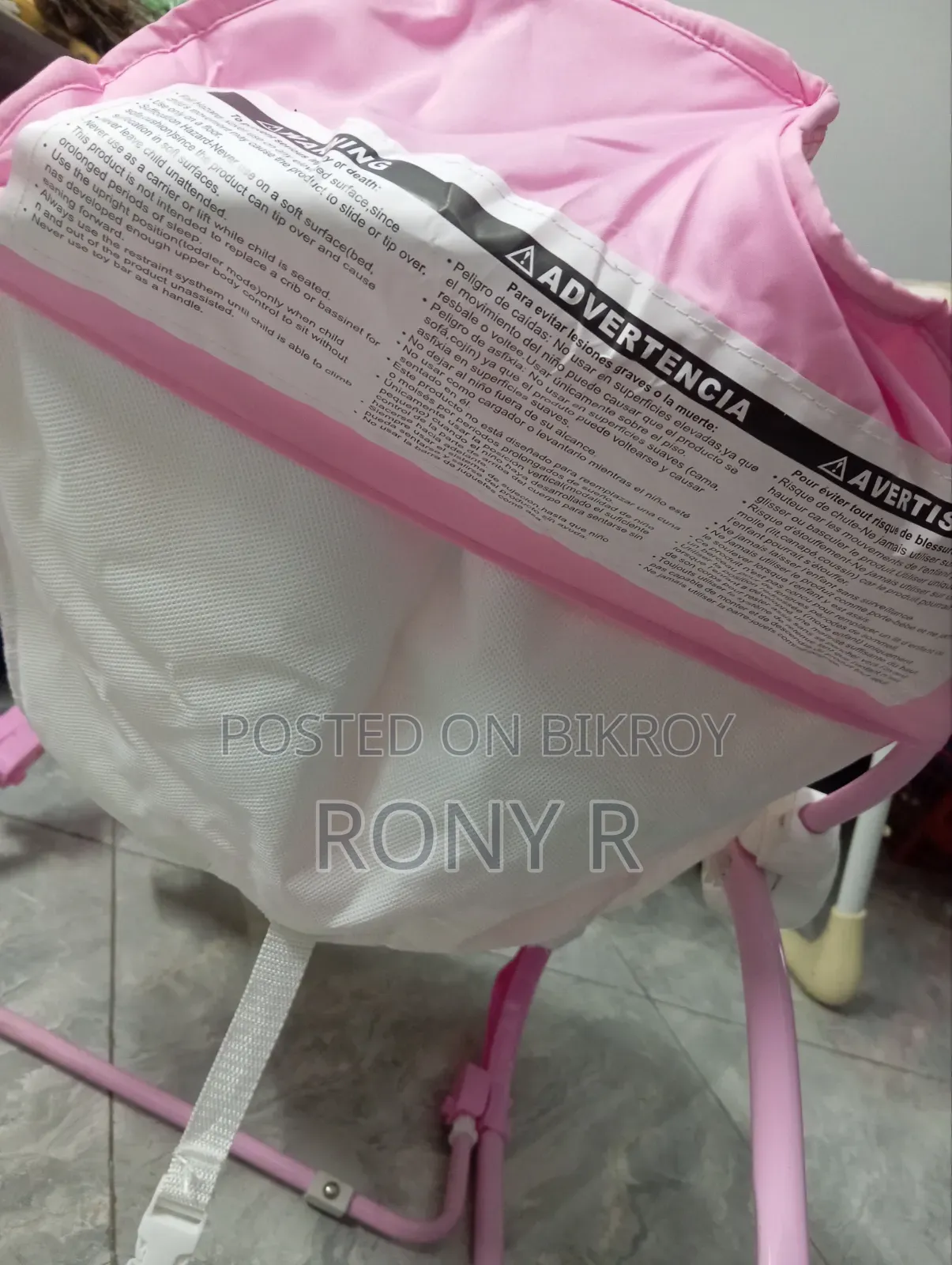 Infant-to-toddler Rocker - Weight Capacity: 18 Kg