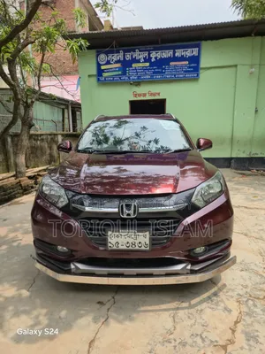 Honda HR-V 4-door SUV (1.5L 4-cylinder CVT) 2016 Maroon